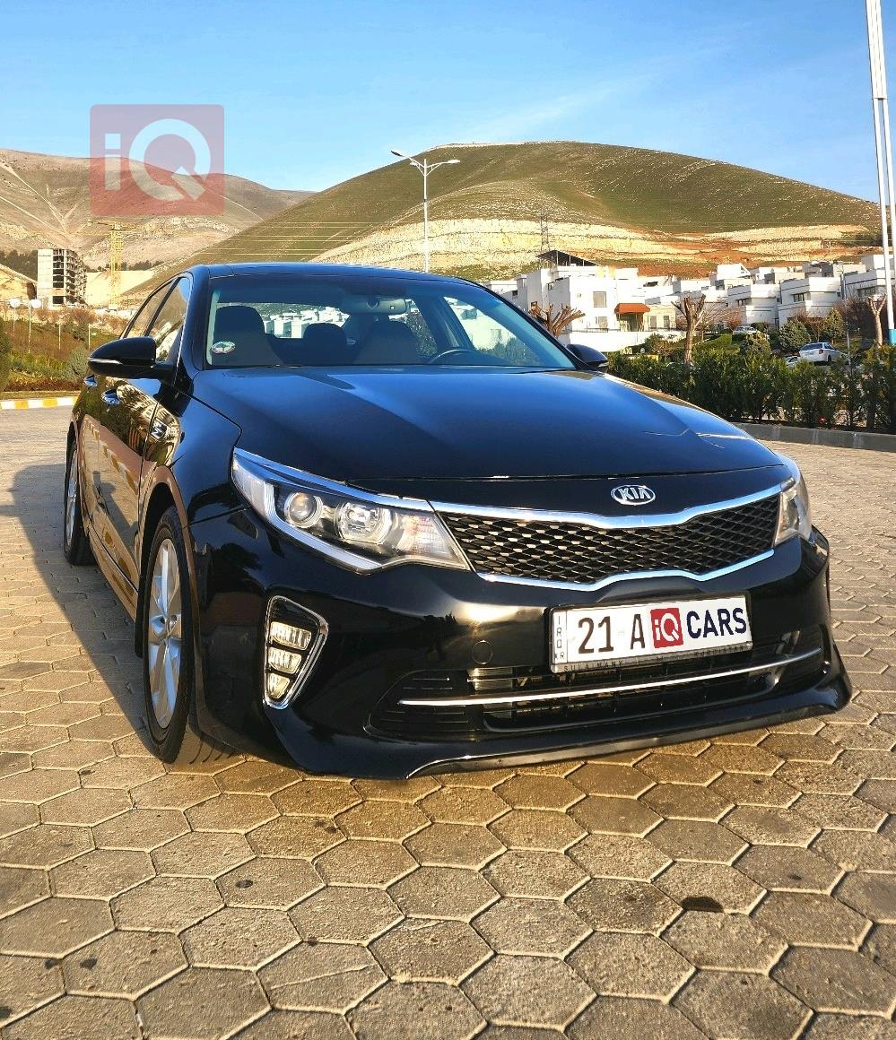 كيا للبيع في العراق